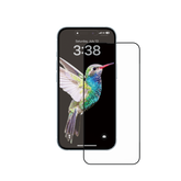 New 2.5D Anti-Reflection